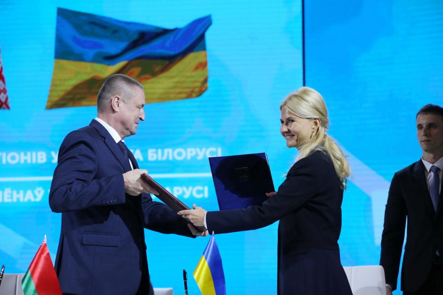 Підписано угоду про співробітництво між Харківською та Могилівською областями