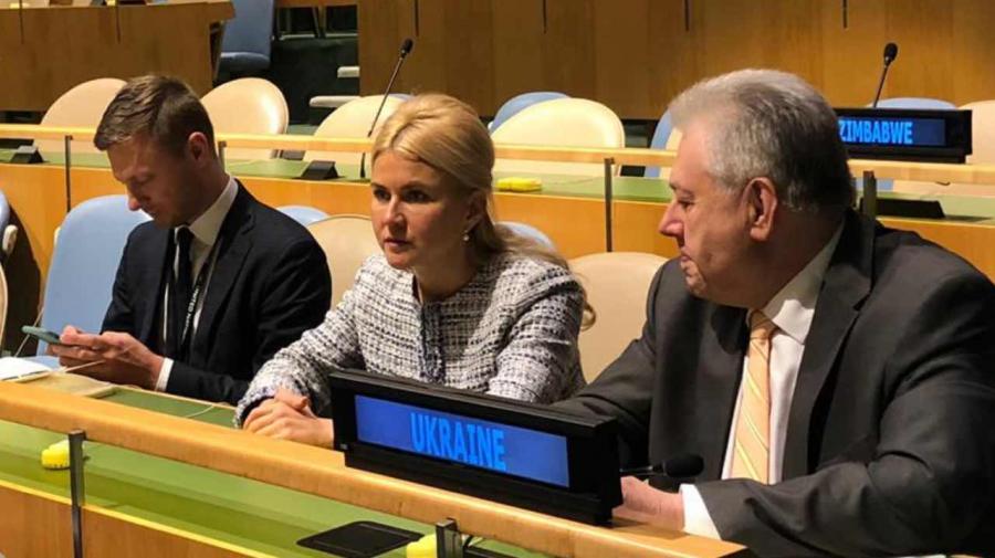 Юлія Світлична бере участь у заході в рамках 74-ї сесії Генеральної Асамблеї ООН