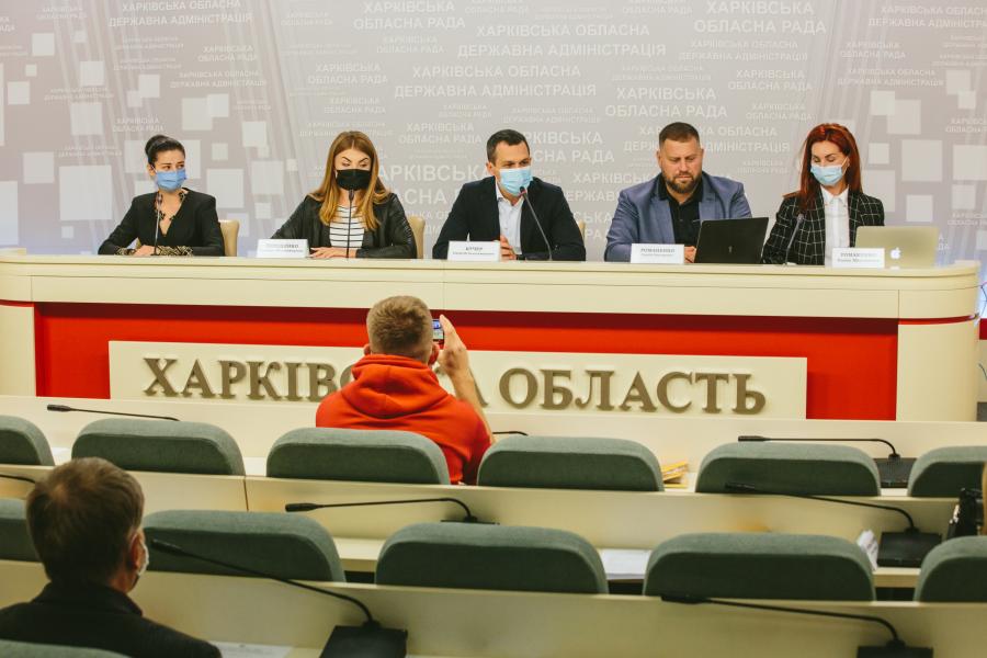 У Харкові презентували проєкт «Ukraine open. Віртуальні мандрівки містами України»