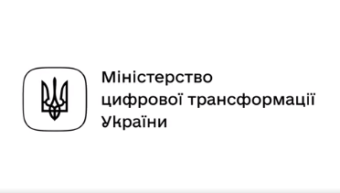 Найпопулярніші послуги для бізнесу на Гіді