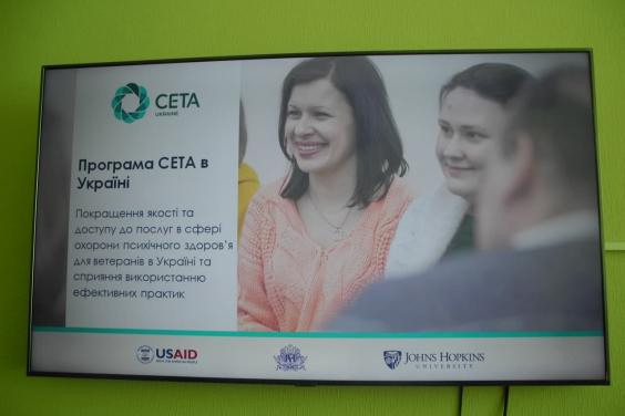 На Харківщині розглядають можливість подальшої дії програми реабілітації ветеранів СЕТА