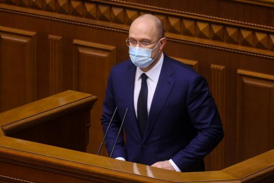 П’ять кроків уряду для стабільного проходження опалювального сезону