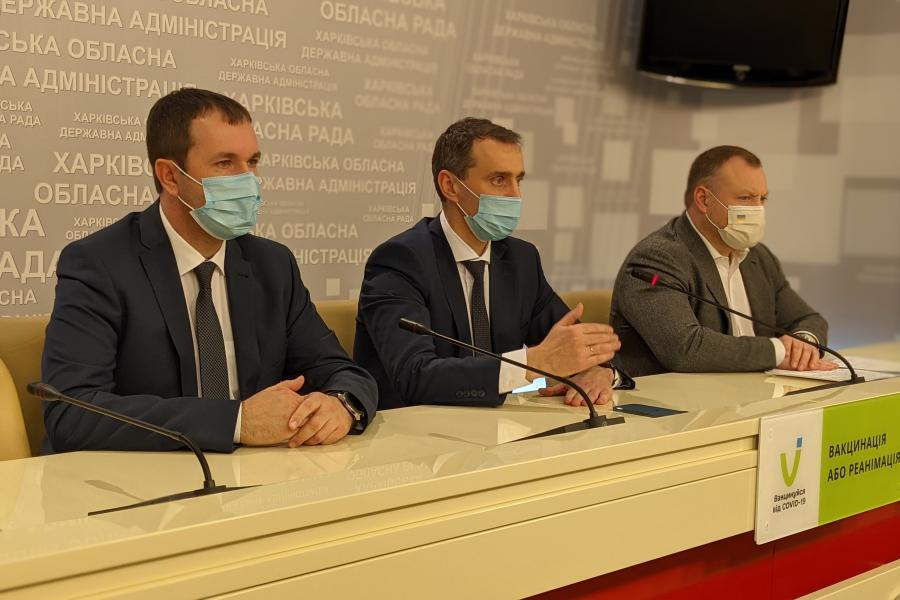 Виктор Ляшко посетил в Харькове предприятие, которое будет производить вакцину против COVID-19
