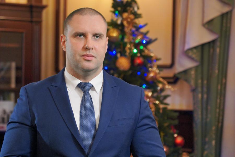 Привітання голови Харківської ОДА Олега Синєгубова з новорічними та різдвяними святами