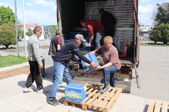 Більш ніж 22 тисячі продуктових наборів відправили жителям області