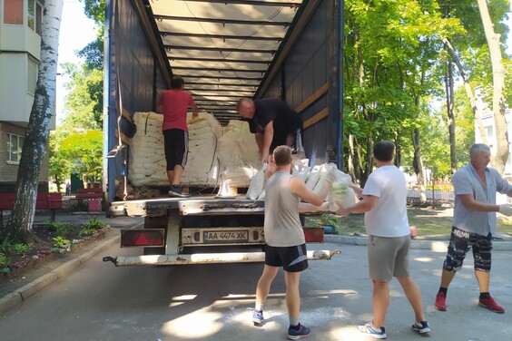 За тиждень жителям Харкова та області передали понад 390 тонн гуманітарної допомоги