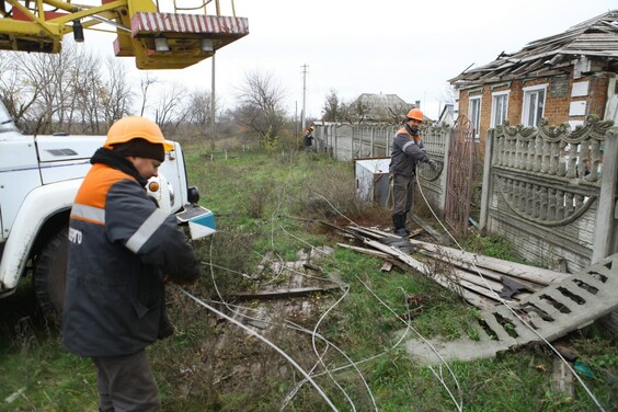 У Шевченківській громаді повністю відновили електропостачання