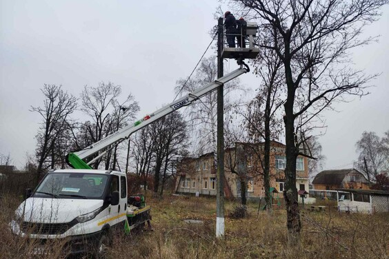 Повністю відновлено електропостачання у селі Базаліївка