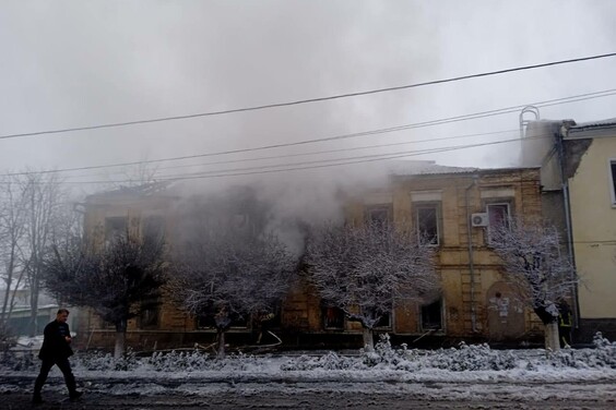 Олег Синєгубов розповів про ситуацію в області станом на 23 листопада