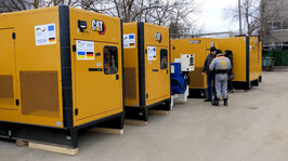 На Харківщину надійшли генератори від Німеччини