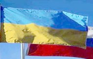 Роботу ради та виконавчого комітету прикордонних областей буде реанімовано