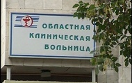 Обласна клінічна лікарня має бути медичним закладом № 1 в області. Ігор Шурма