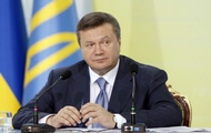 Обращение Президента Украины Виктора Януковича к украинскому народу по случаю 20-й годовщины провозглашения Декларации о государственном суверенитете Украины