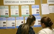  Некоторые ВУЗы Харькова продлили время работы приёмных комиссий в течение дня