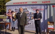 Харківські видавці прийшли у Борову