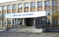 Цього року всі школи Харківської області будуть обладнані теплими туалетами