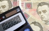 Харківський регіональний фонд підтримки підприємництва продовжує конкурс серед суб’єктів малого підприємництва на отримання мікрокредиту