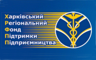 2 жовтня відбудеться безкоштовний семінар для підприємців «Роз'яснення нововведень у законодавстві пожежної та техногенної безпеки»