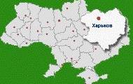 Харьков как студенческая столица объединил и Восток, и Запад Украины