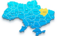 Впервые Харьковская область по рейтингам деятельности ОГА вошла в тройку лидеров