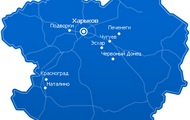 Сільгосптоваровиробники та підприємства переробної промисловості Харківщини включилися у збір гуманітарної допомоги для жителів Луганської та Донецької областей