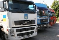 Гуманітарна допомога з Харківської області прибула в Старобільськ Луганської області