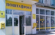 На Харківщині у 2014 році на 33% збільшилась кількість наданих послуг пошти та зв’язку
