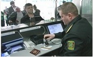 Громадяни РФ більше не зможуть перетнути кордон з Україною в місцевих пунктах пропуску
