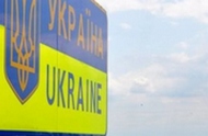 Держприкордонслужба звертається до громадян завчасно готувати документи для перетину кордону