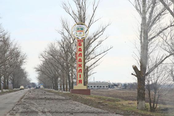До Балаклійського району надійшло вже понад 50 тонн гуманітарної допомоги