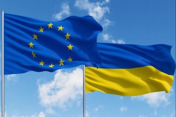 У Харкові пройде міжнародна конференція «Угода про асоціацію як інструмент правових реформ в Україні»