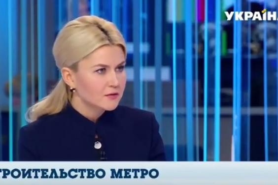У 2018 році будемо будувати. Юлія Світлична