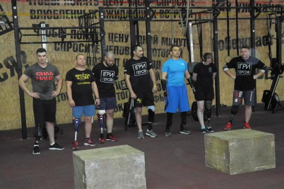 У Харкові пройшли відкриті тренування й змагання травмованих учасників АТО і ООС