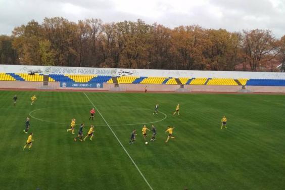 «Житлобуд-1» вийшов до чвертьфіналу Кубку України
