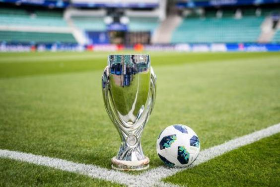 Харківська область готова до проведення Суперкубку Ліги чемпіонів УЄФА - 2021
