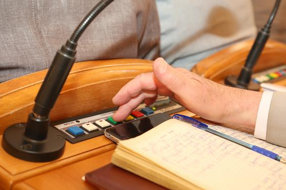 У семи районах та чотирьох містах області ремонтуватимуть очисні споруди